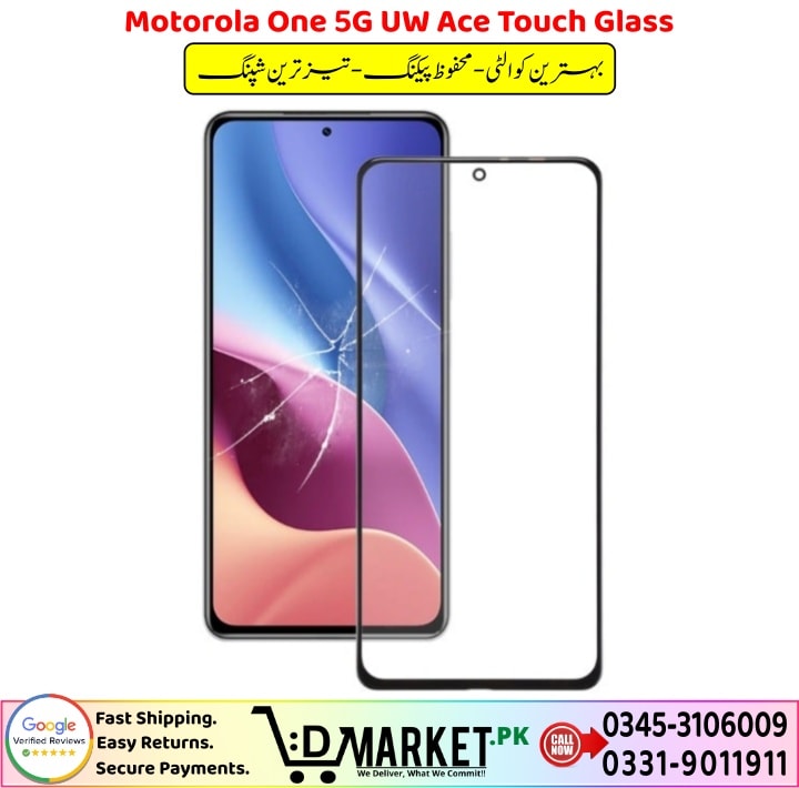 Motorola One 5G UW Ace Touch Glass Price In Pakistan