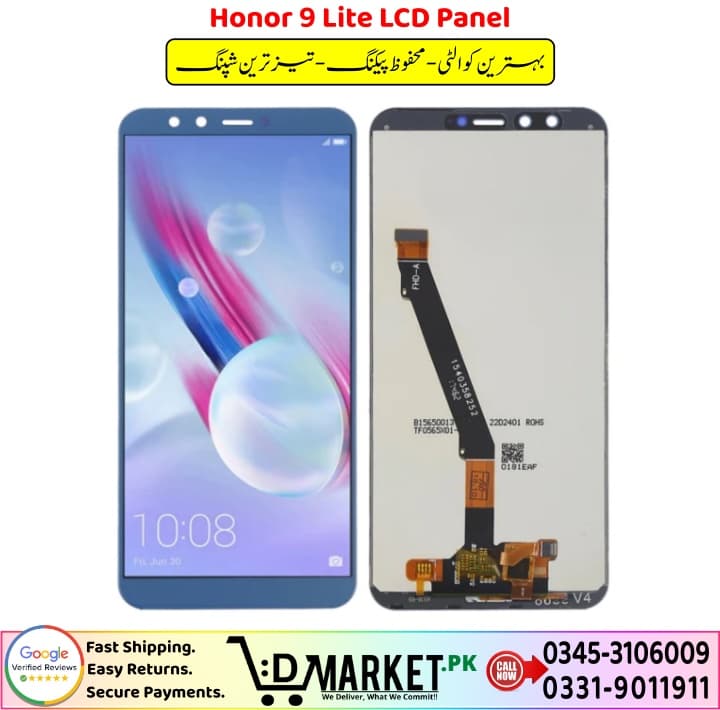 Honor 9 Lite LCD Panel Price In Pakistan