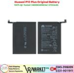 Huawei P10 Plus Original Battery Price In Pakistan