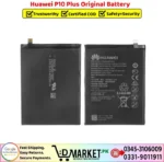 Huawei P10 Plus Original Battery Price In Pakistan