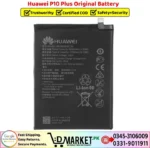 Huawei P10 Plus Original Battery Price In Pakistan