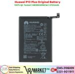 Huawei P10 Plus Original Battery Price In Pakistan