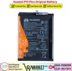 Huawei P10 Plus Original Battery Price In Pakistan
