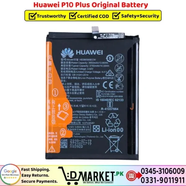 Huawei P10 Plus Original Battery Price In Pakistan