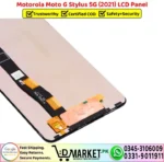 Motorola Moto G Stylus 5G 2021 LCD Panel - DMarket.Pk