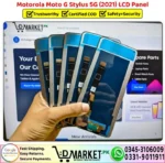 Motorola Moto G Stylus 5G 2021 LCD Panel - DMarket.Pk