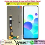 Motorola Moto G Stylus 5G 2021 LCD Panel - DMarket.Pk