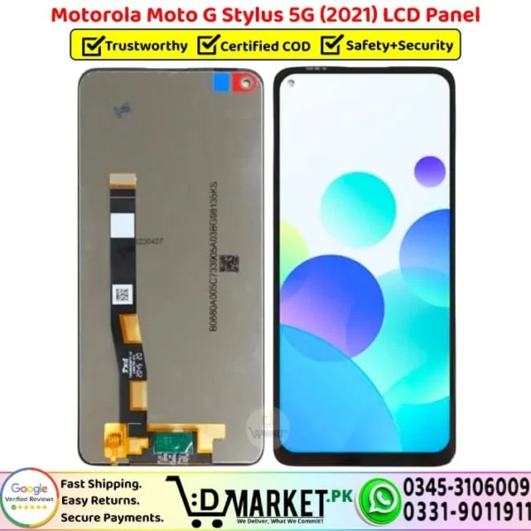 Motorola Moto G Stylus 5G 2021 LCD Panel - DMarket.Pk