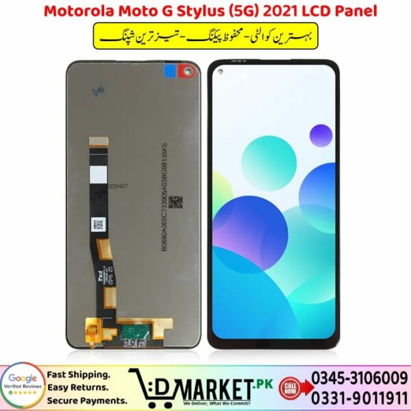 Motorola Moto G Stylus 5G 2021 LCD Panel Price In Pakistan