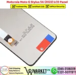 Motorola Moto G Stylus 5G 2022 LCD Panel - DMarket.Pk
