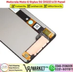 Motorola Moto G Stylus 5G 2022 LCD Panel - DMarket.Pk