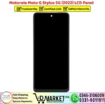 Motorola Moto G Stylus 5G 2022 LCD Panel - DMarket.Pk