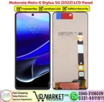 Motorola Moto G Stylus 5G 2022 LCD Panel - DMarket.Pk