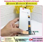 Motorola Moto G Stylus 5G 2022 LCD Panel Original