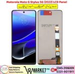 Motorola Moto G Stylus 5G 2022 LCD Panel Price In Pakistan