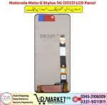 Motorola Moto G Stylus 5G 2022 LCD Panel Price In Pakistan