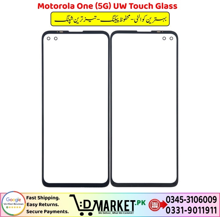 Motorola One 5G UW Touch Glass Price In Pakistan