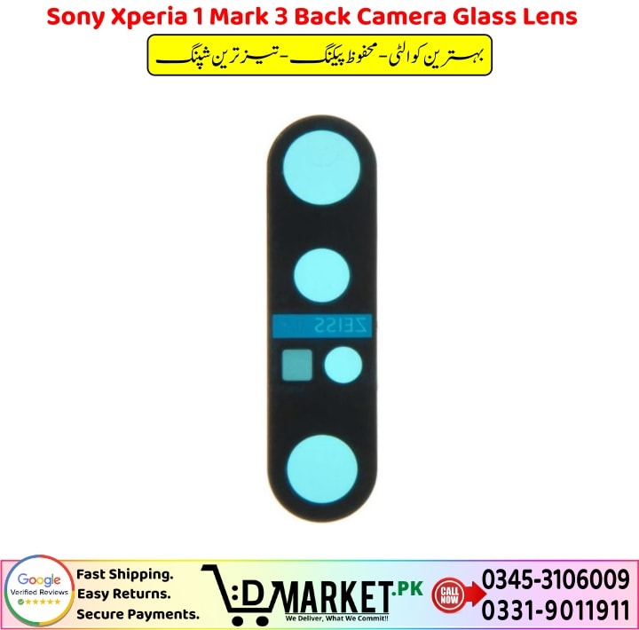 Sony Xperia 1 Mark 3 Back Camera Glass Lens Price In Pakistan