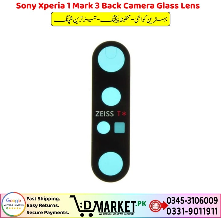 Sony Xperia 1 Mark 3 Back Camera Glass Lens Price In Pakistan 1 1