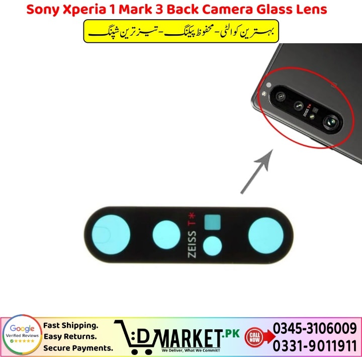 Sony Xperia 1 Mark 3 Back Camera Glass Lens Price In Pakistan