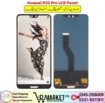 Huawei P20 Pro LCD Panel Price In Pakistan