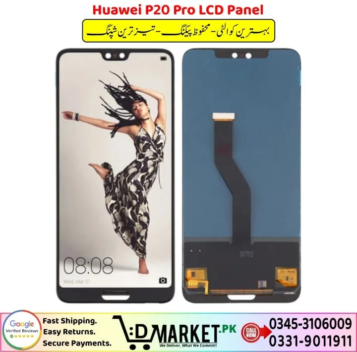 Huawei P20 Pro LCD Panel Price In Pakistan
