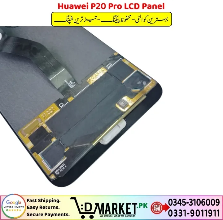 Huawei P20 Pro LCD Panel Price In Pakistan