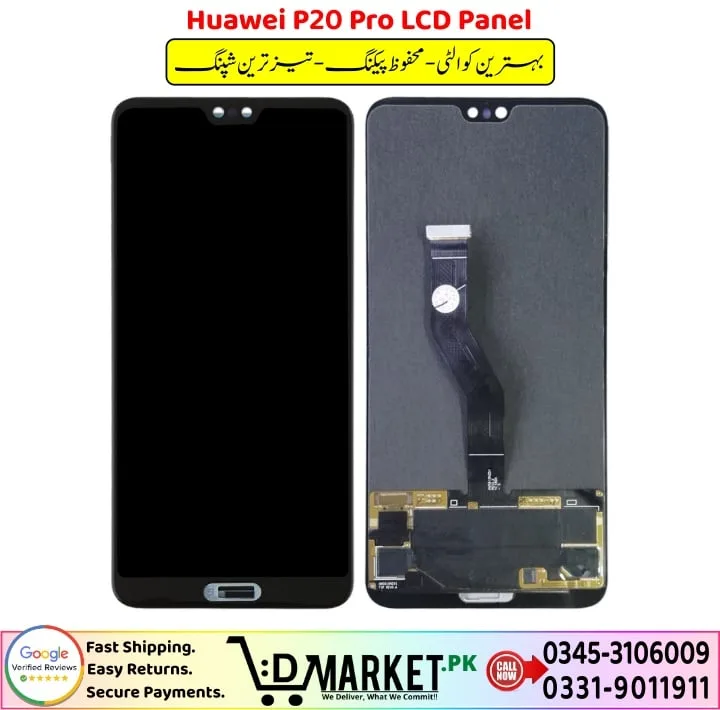 Huawei P20 Pro LCD Panel Price In Pakistan