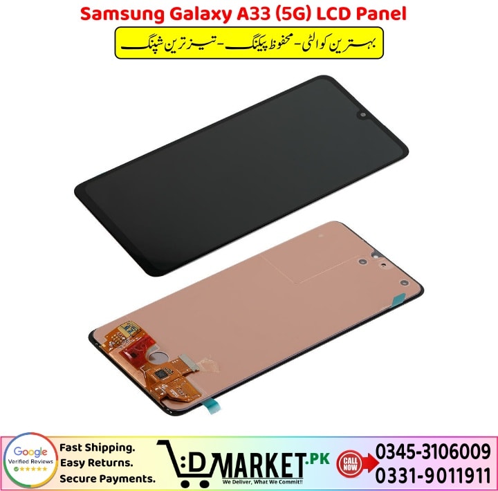 Samsung Galaxy A33 5G LCD Panel Price In Pakistan