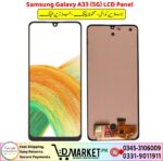 Samsung Galaxy A33 5G LCD Panel Price In Pakistan