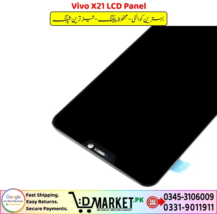 Vivo X21 LCD Panel Price In Pakistan
