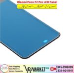 Xiaomi Poco F2 Pro LCD Panel Price In Pakistan