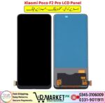 Xiaomi Poco F2 Pro LCD Panel Price In Pakistan