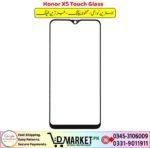Honor X5 Touch Glass - Image 4