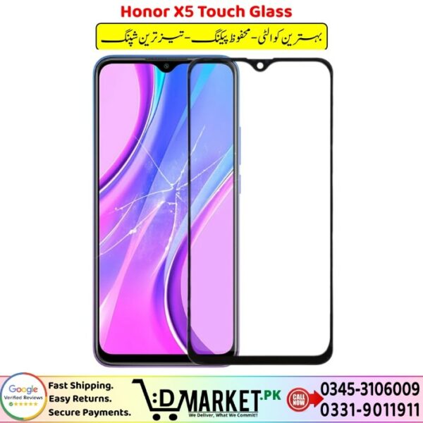 Honor X5 Touch Glass Price In Pakistan