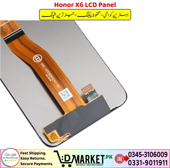 Honor X6 LCD Panel Price In Pakistan