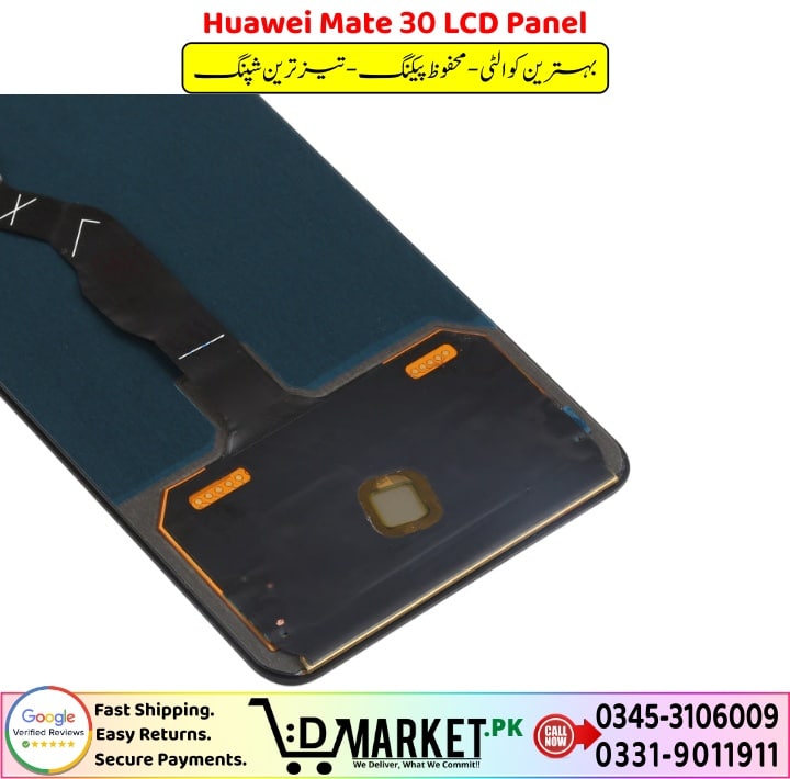 Huawei Mate 30 LCD Panel Price In Pakistan