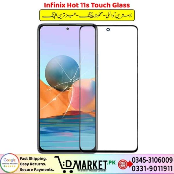 Infinix Hot 11s Touch Glass Price In Pakistan