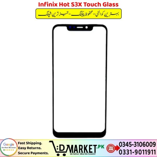 Infinix Hot S3X Touch Glass Price In Pakistan