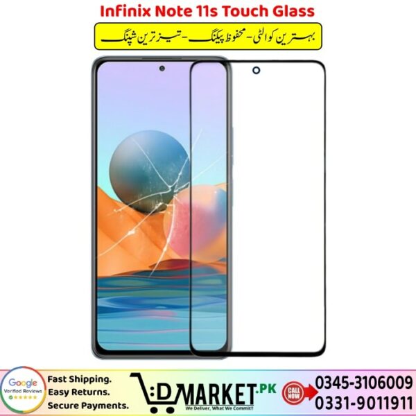 Infinix Note 11s Touch Glass Price In Pakistan