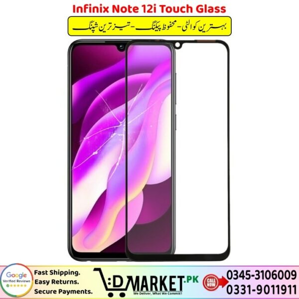 Infinix Note 12i Touch Glass Price In Pakistan