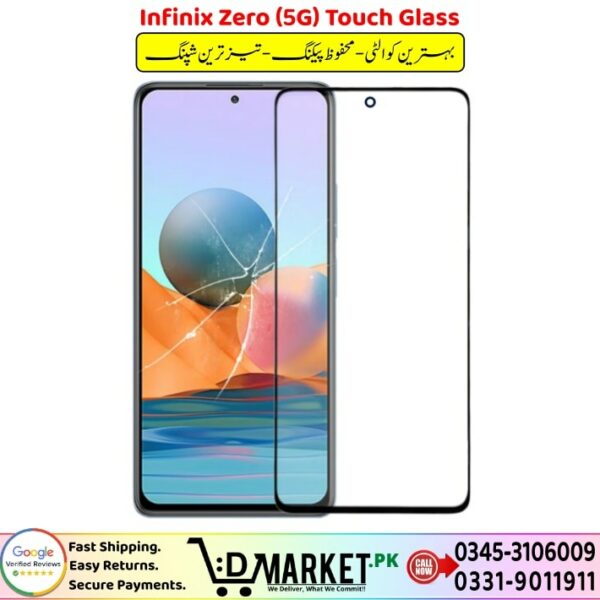 Infinix Zero 5G Touch Glass Price In Pakistan