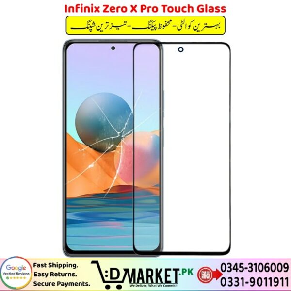 Infinix Zero X Pro Touch Glass Price In Pakistan