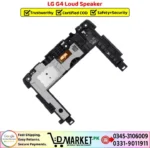 LG G4 Loud Speaker Price In Pakistan