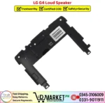 LG G4 Loud Speaker Price In Pakistan