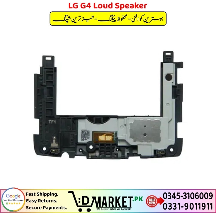 LG G4 Loud Speaker Price In Pakistan