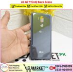 LG G7 ThinQ Back Glass Price In Pakistan