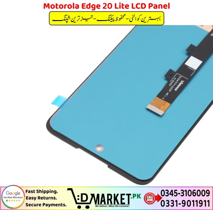 Motorola Edge 20 Lite LCD Panel Price In Pakistan