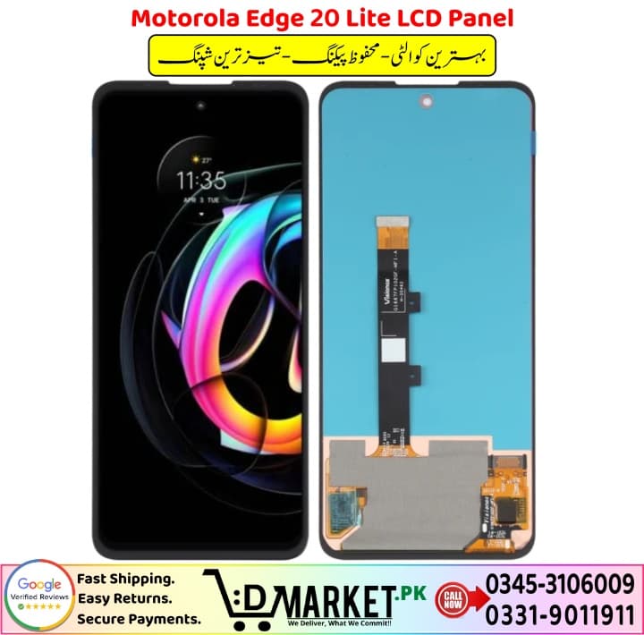 Motorola Edge 20 Lite LCD Panel Price In Pakistan