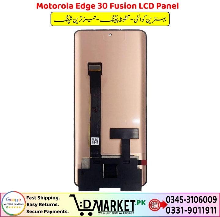 Motorola Edge 30 Fusion LCD Panel Price In Pakistan